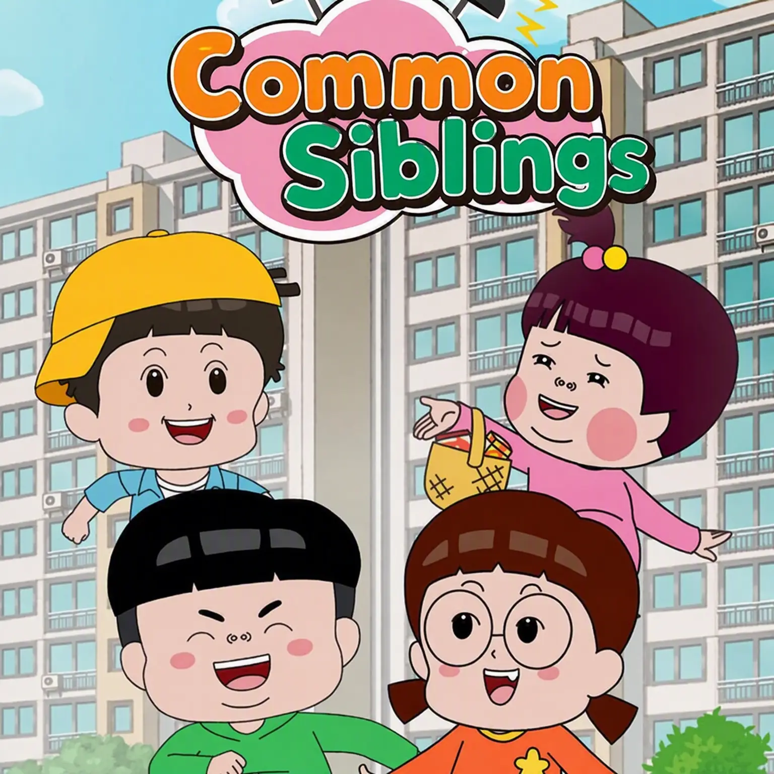 HumaneFog3309의 Common Siblings
