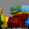 Profile image of チーミング勢