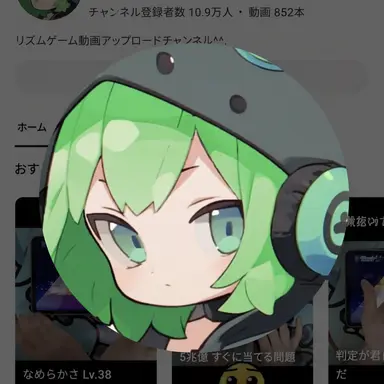 Profile image of ダビ