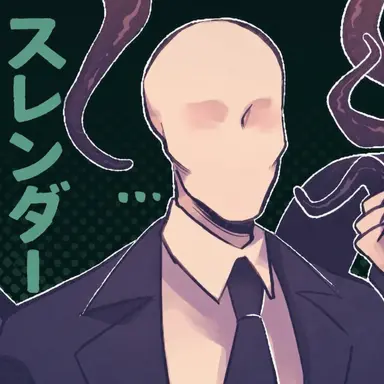 Profile image of スレンダーマン