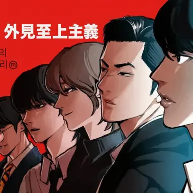 Profile image of デロ