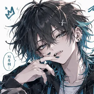 Profile image of 츠구