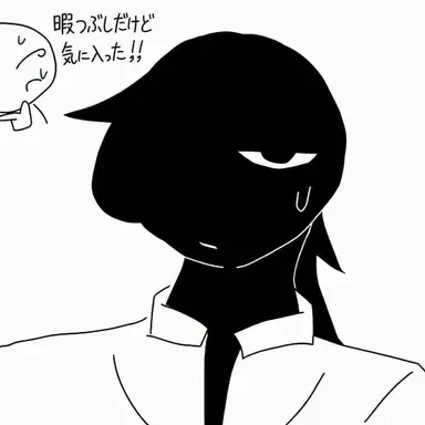 Profile image of シェドウ