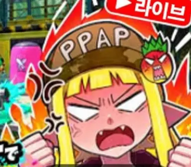 Profile image of 파이나포