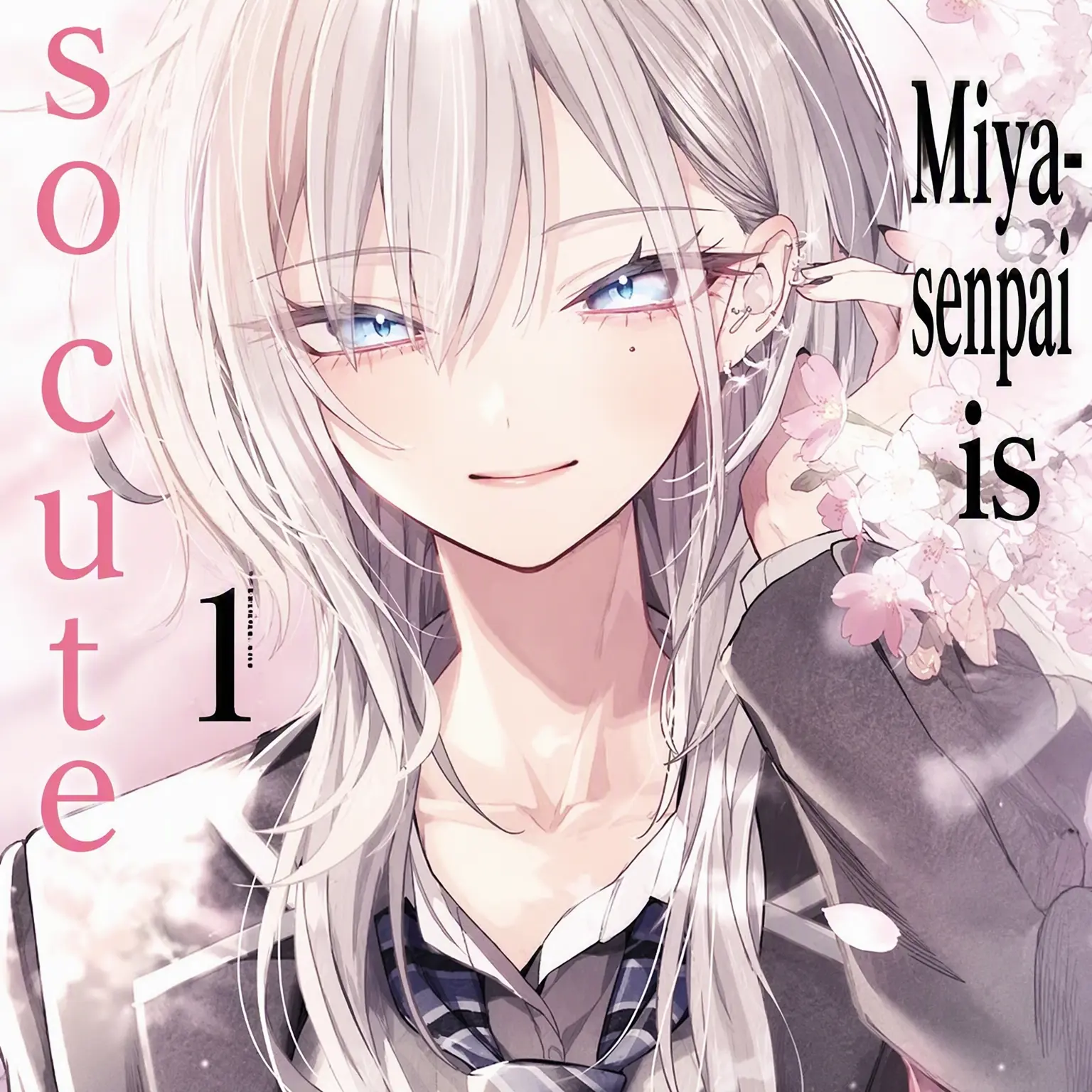 NeedyCliff3678의 Hayamiya-senpai is Scary and Cute