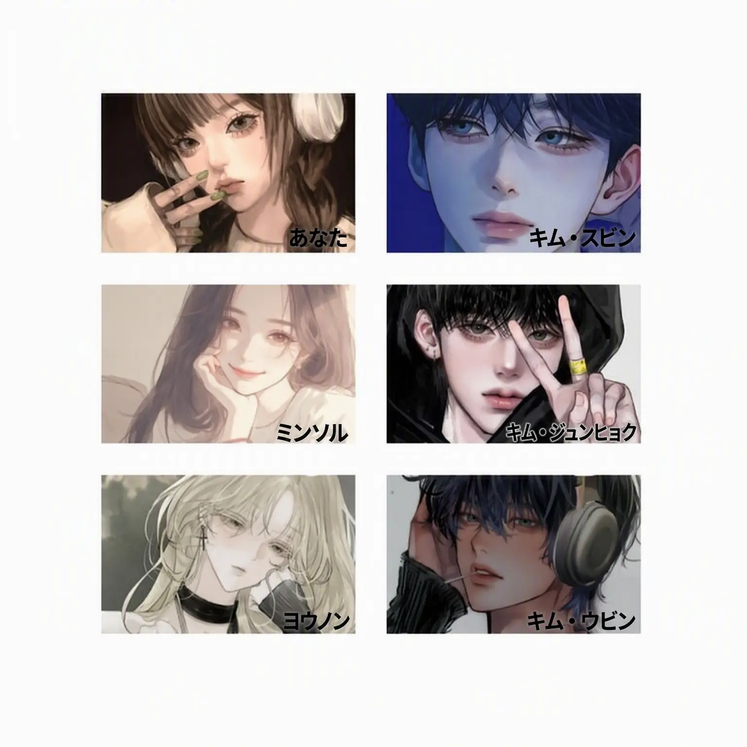 LeanHusky5182의 男女グループ