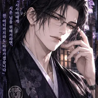 Profile image of 칸자키