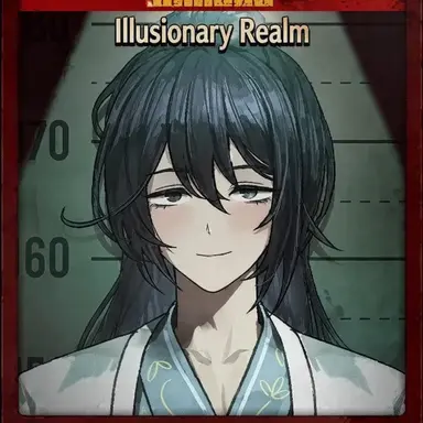Profile image of Hong Lu