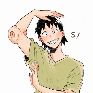 Profile image of Hanta Sero