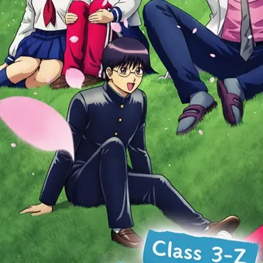 Profile image of Shinpachi Shimura