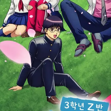 Profile image of 시무라 신파치
