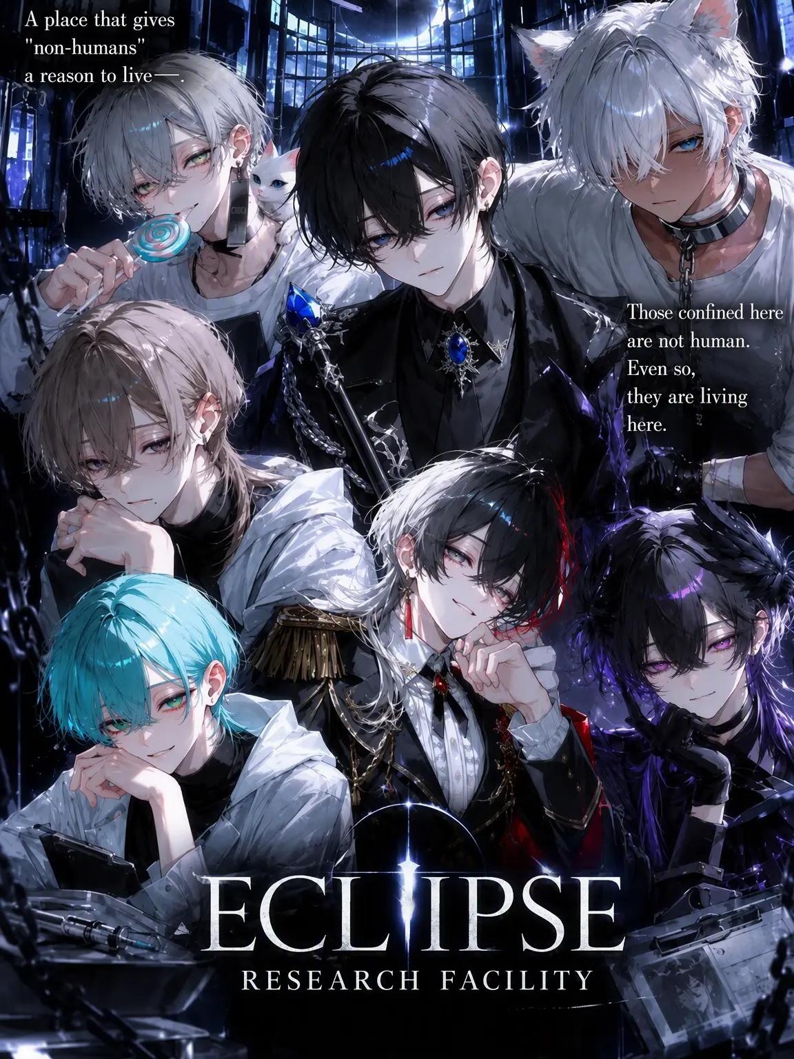 Amagumo05의 Eclipse Research Facility