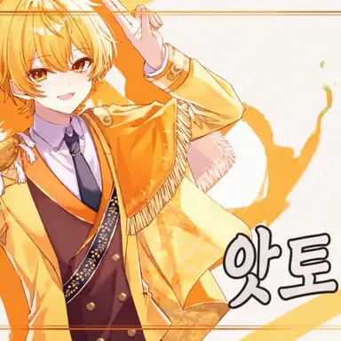 Profile image of 아키