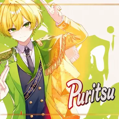 Profile image of Pritz
