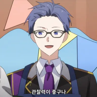 Profile image of 아지사이 곤베에