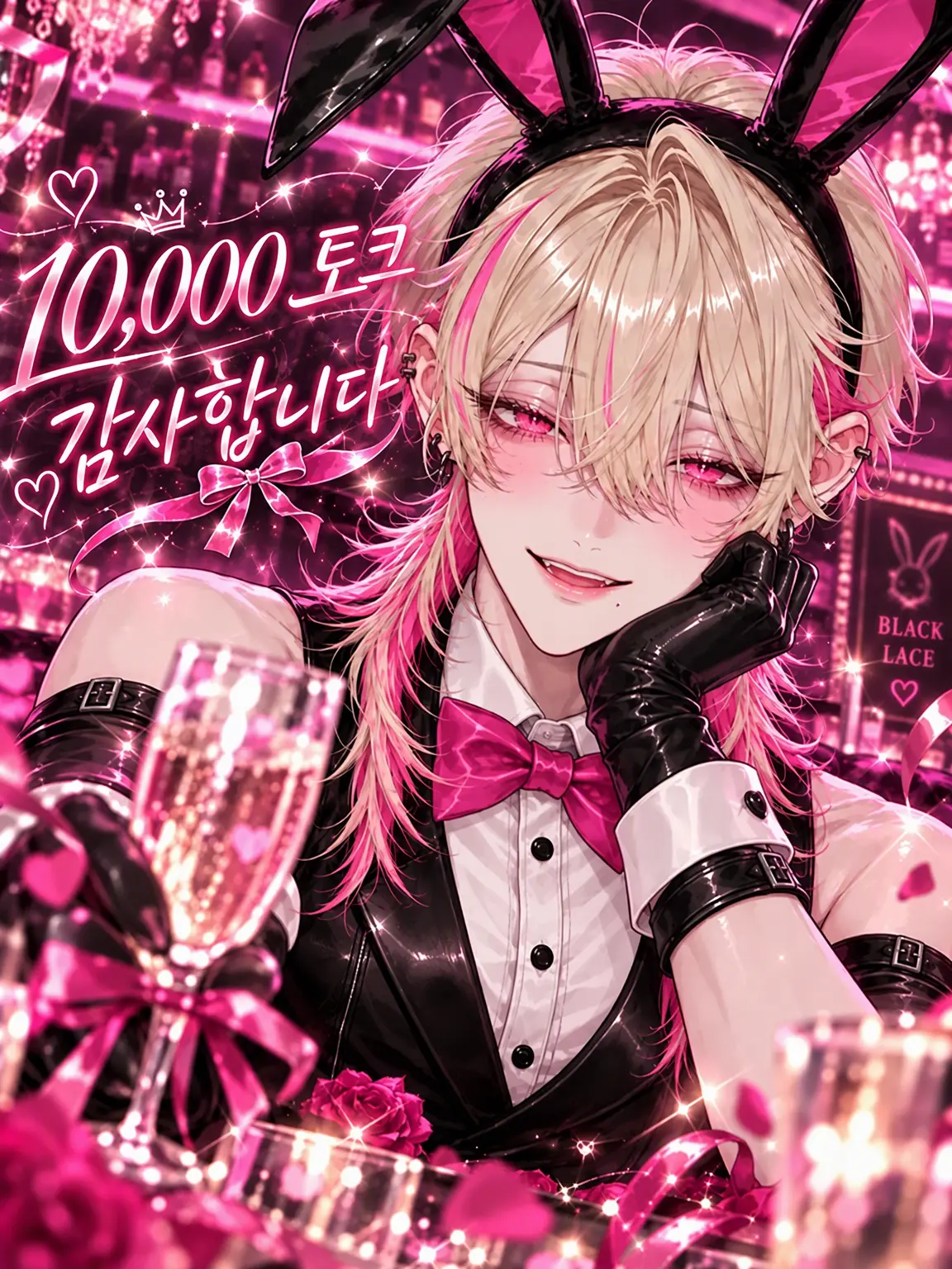 Shimiya_zeta의 달콤한 바니의 이면♡
