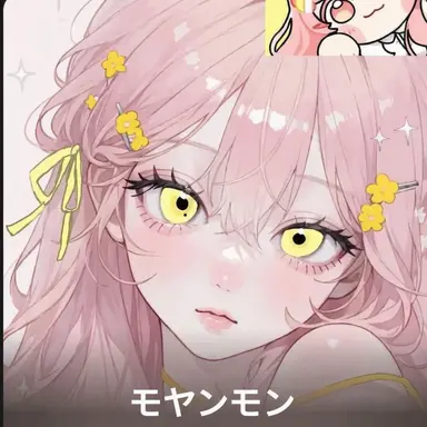Profile image of モヤモン
