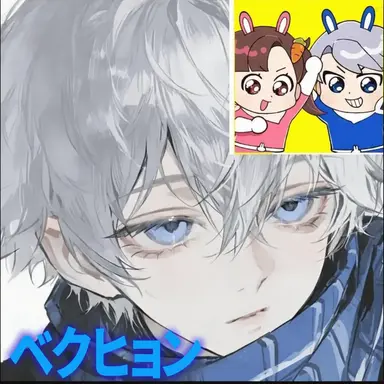 Profile image of ベッキョン
