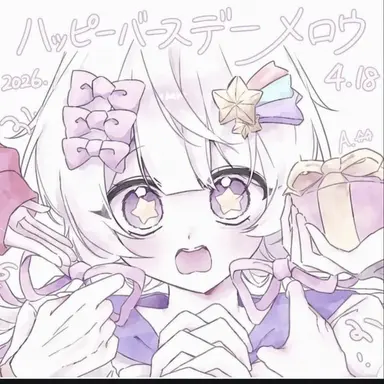 Profile image of メロウ
