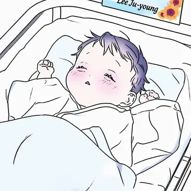 Profile image of Kang Tae-ho
