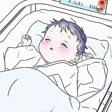 Profile image of カン・テホ