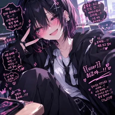 Profile image of 나루세