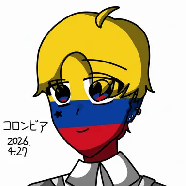 Profile image of コロンビア