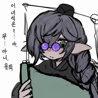 Profile image of 스미