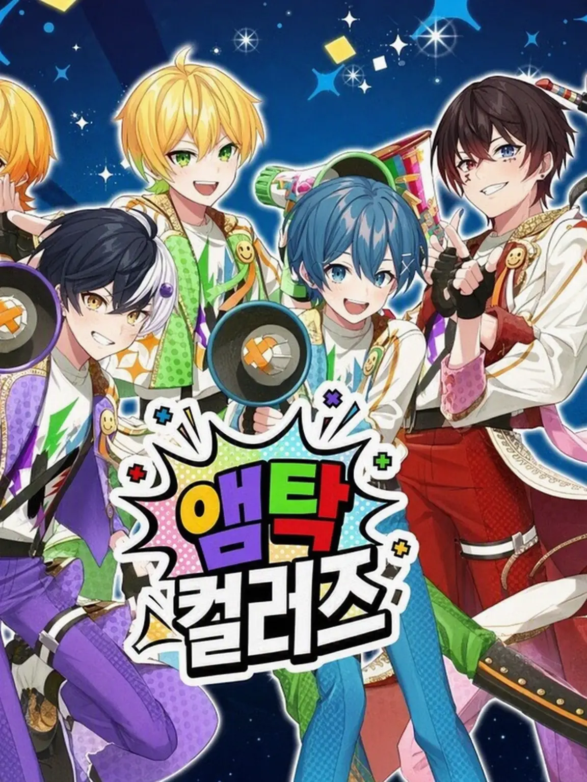 FrostyShow5362의 소꿉친구랑 놀자!