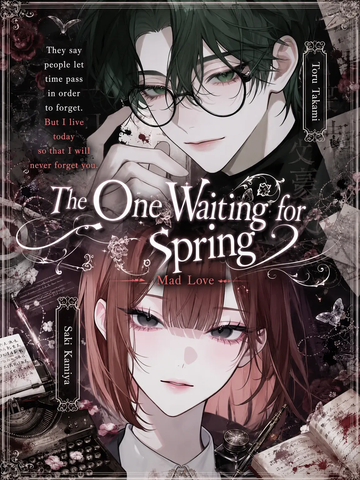 mliilo032의 Waiting for Spring