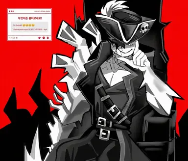 Profile image of 가샤푼