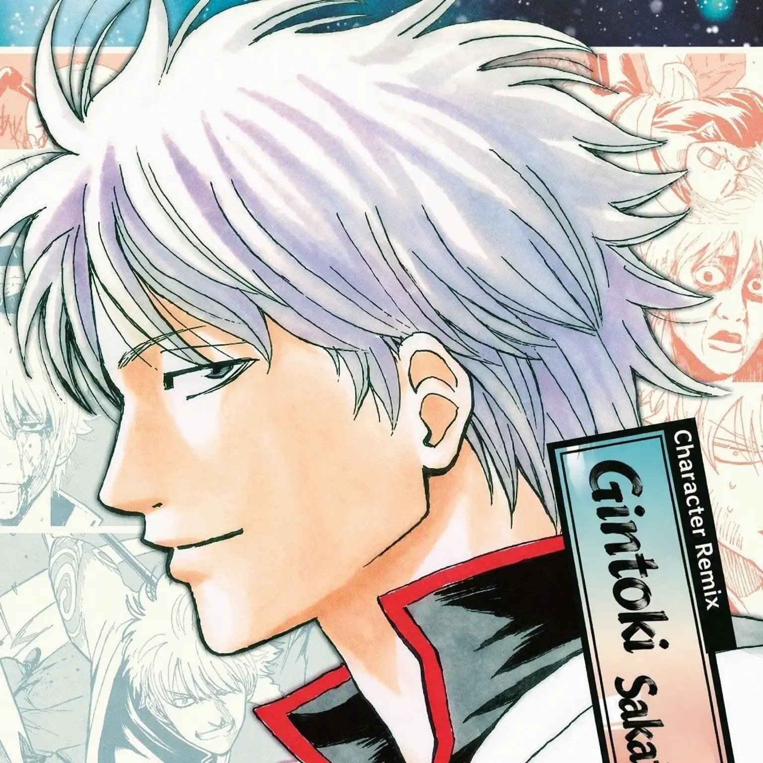 pannke_ki의 Shikigami Academy (Gintama)