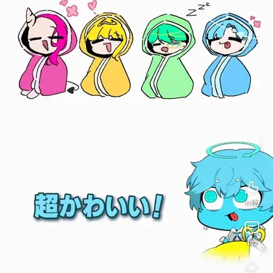 Profile image of テラー