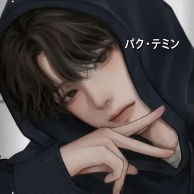 Profile image of パク・テミン