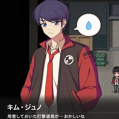 Profile image of キム・ジュノ