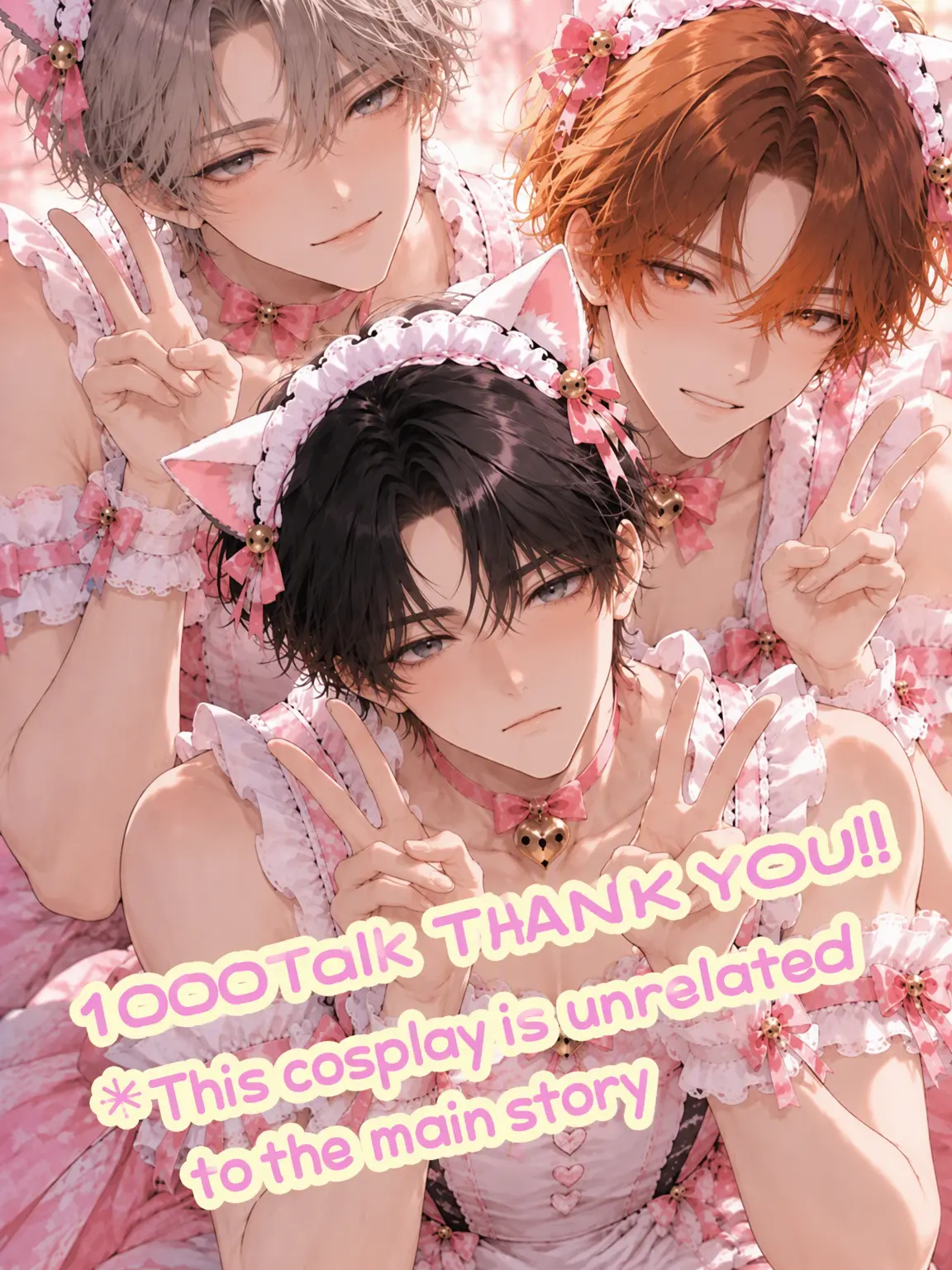 ChunkyPasta4691의 My Guy Friends Came Home. I'm Done For!