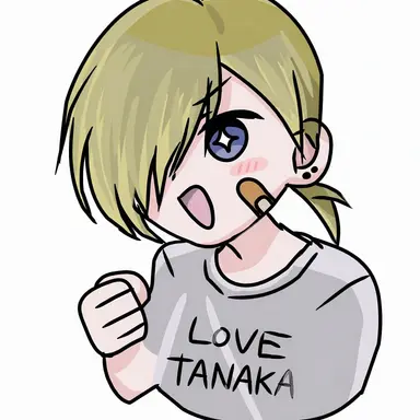 Profile image of Suzuki