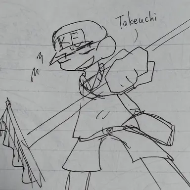 Profile image of Takeuchi