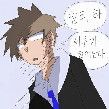 Profile image of 마츠오카