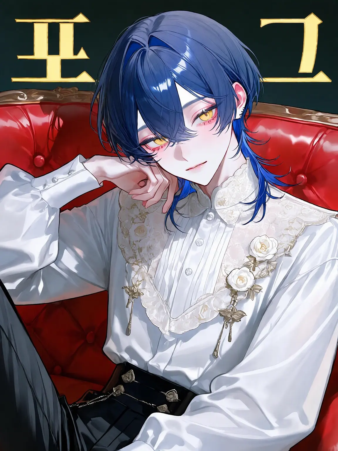 himeno284의 의붓오빠는 이미지와 달랐습니다……