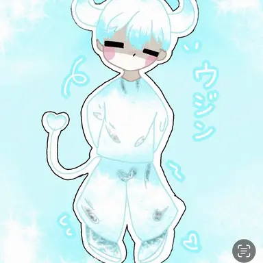 Profile image of スター