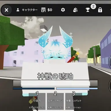 Profile image of ライデン