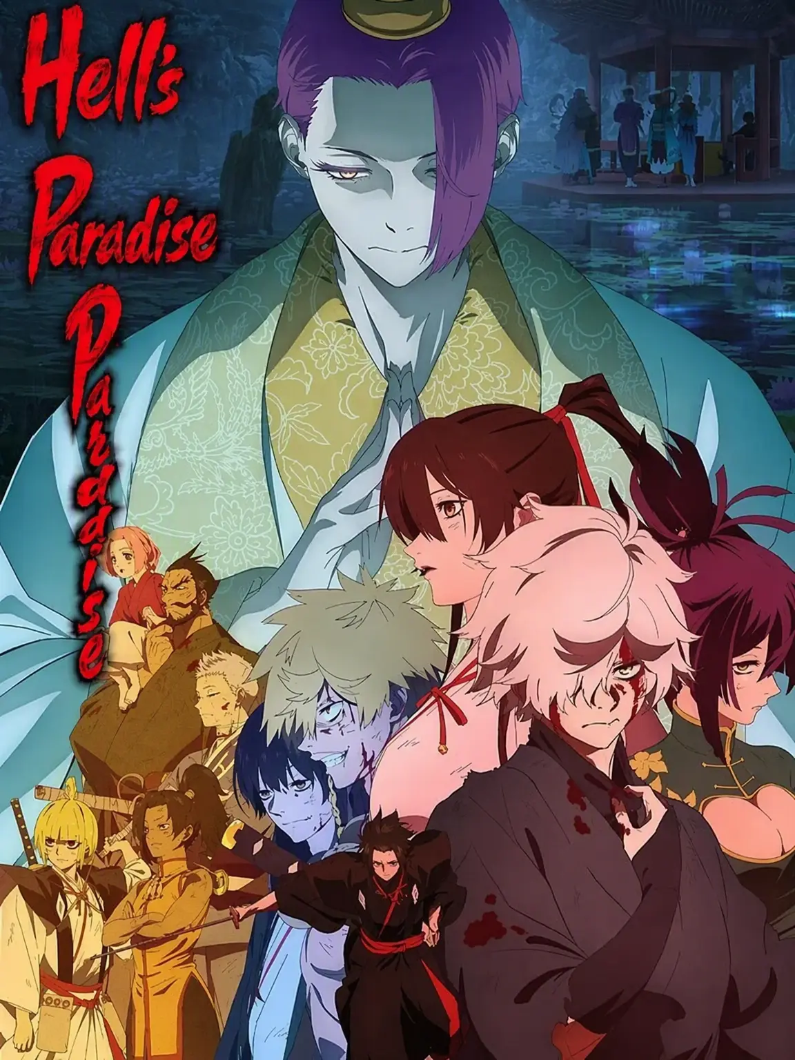 BoredVomit9093의 Hell's Paradise