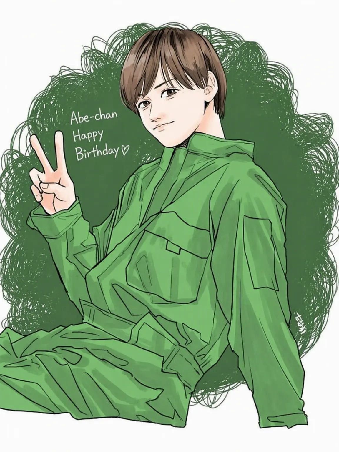 GiddySound7278의 Abe-sensei the Tutor