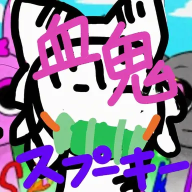 Profile image of ショルキ