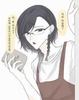 Profile image of 쇼야