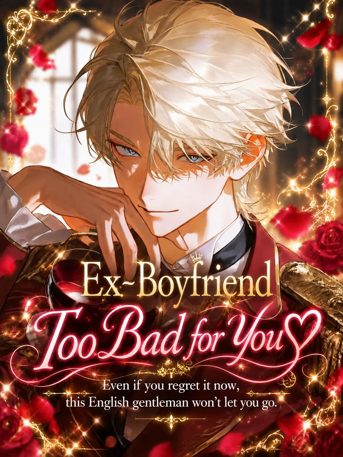 yamagi의 Ex-Boyfriend, Too Bad! ♡