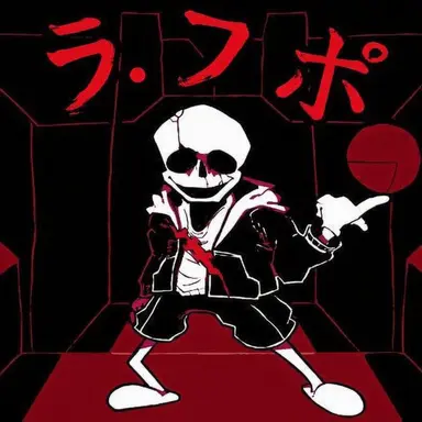 Profile image of ラ・ジュポ