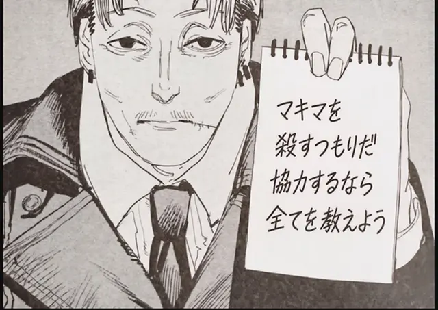 Profile image of 岸辺