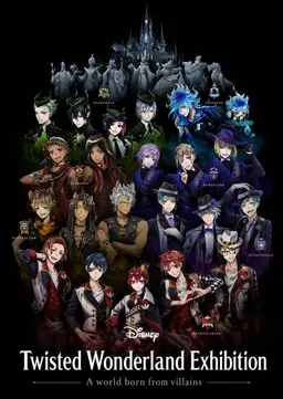 Profile image of Twisted Wonderland Characters